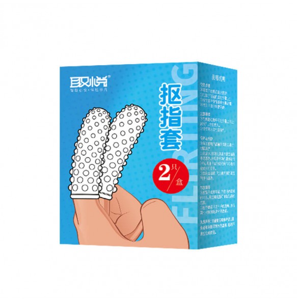 PLEASE ME - Fingertip Orgasm G-Spot Stimulator Magic Finger Sleeve (Full Set 2 Pieces - Transparent)